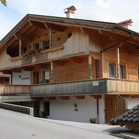 Haus Fernwald Top Jill 阿尔卑巴赫 外观 照片
